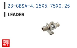 23-CBSA-4.25X5.75X0.25 ͼƬ